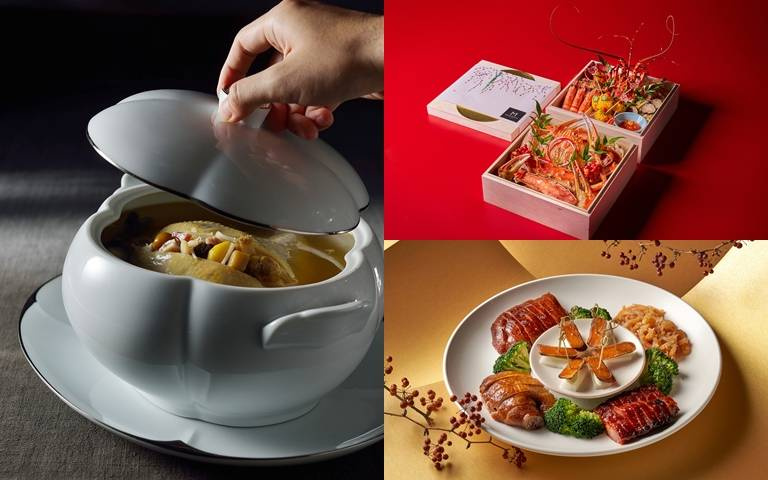 飯店推風味年菜！開吃金沙龍蝦、八寶布袋雞等美食，訂購再加贈紅酒！