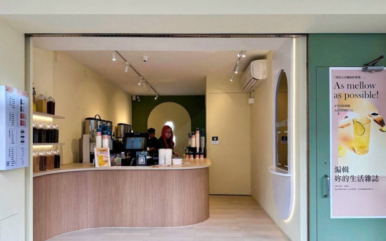 清大商圈必喝手搖！和式那堤專賣　慶開幕！限時３天全品項買一送一！