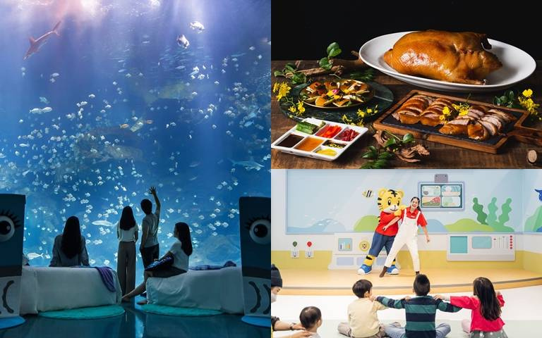 夏季線上旅展！餐飲通用券、星級海洋夜宿券及樂園入園券優惠一次看！