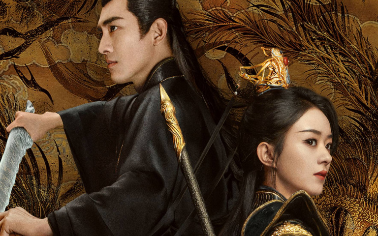 趙麗穎、林更新再續前緣　古裝仙俠劇《與鳳行》擦出全新火花