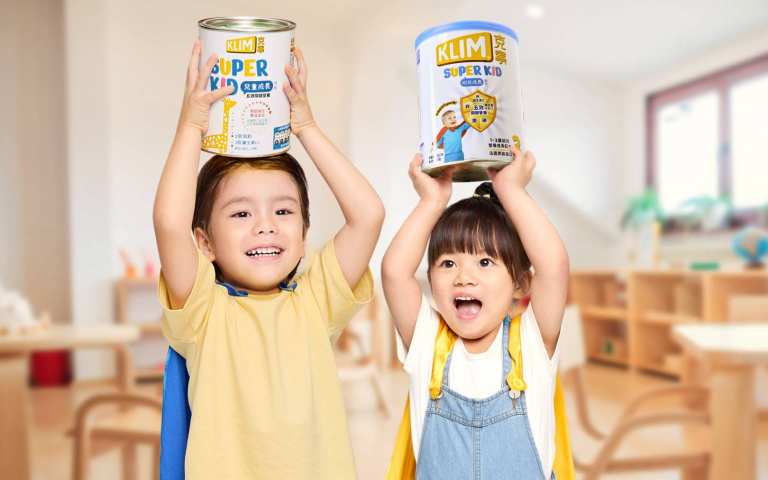 克寧Super Kid新推兩款配方奶!為1-7歲孩子量身打造的營養神隊友!