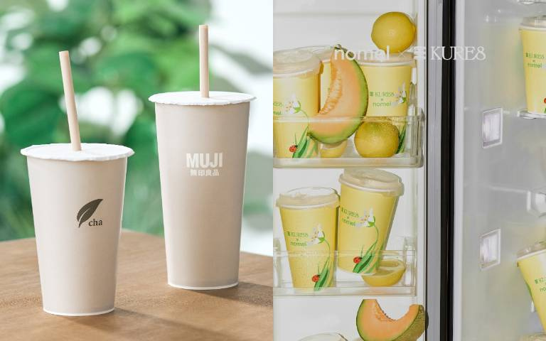 無印良品也開飲料店了,除了無糖茶、豆奶還有大人系「茶酒」!KURE8推出夏季限定「哈哈檸檬 精釀康普茶」超消暑