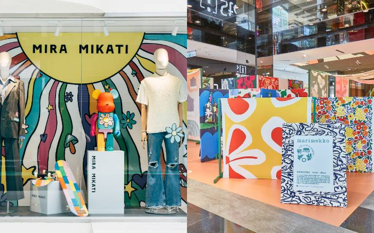 限時快閃!Marimekko印花限定商品超好買、MIRA MIKATI童趣派對必朝聖,周末直接衝