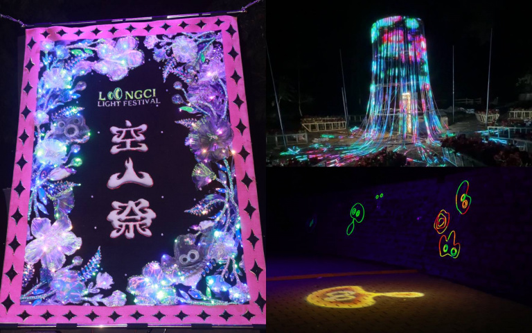 全臺最美山林燈節！台南龍崎《空山祭》聖誕節登場，沉浸式冬夜旅程、6大亮點一次看！