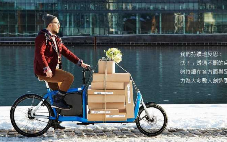 小預算高質量家俱首選 IKEA 自己的空間按照自己的方式打造 你絕對買得起也用得開心的家俱選擇!