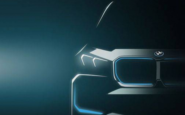 BMW新電動車 iX1年底發表! 續航力逼近440公里!