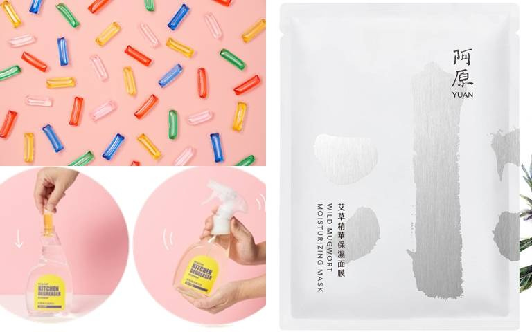 真正減塑減碳的膠囊式清潔劑、放進水中就會融化的天然面膜！這些用實際行動愛地球的品牌太值得鼓勵！