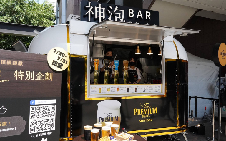 夏季限定開喝　一次集齊6款「神泡」生啤　精釀啤酒還原生吐司風味