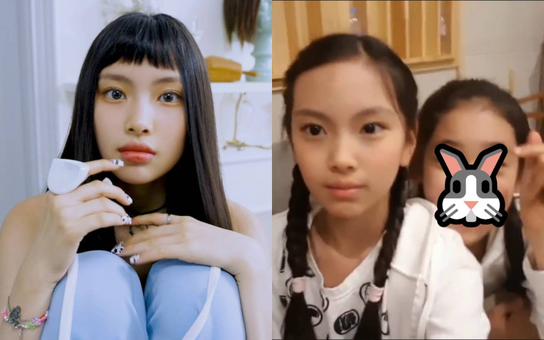 NewJeans Hyein和 YG 新女團成員過去曾組團　9歲影片曝光超萌