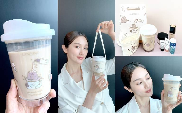 蘭蔻零粉感粉底系列超強買贈活動又來了!這次是可愛到不行的『THE BUTTERS奶茶杯袋組』~實在太想要啦!