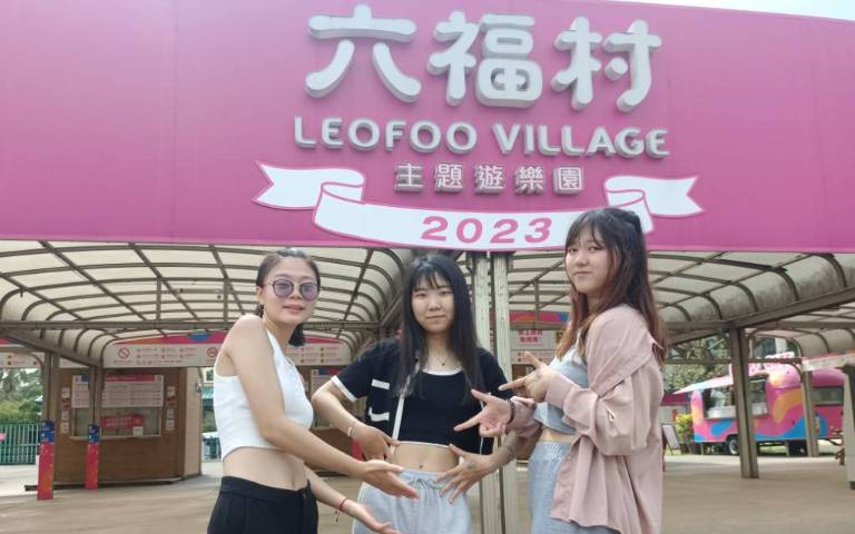 六福水樂園「鮪魚季」來臨！鮪魚肚多項主題優惠只要$399