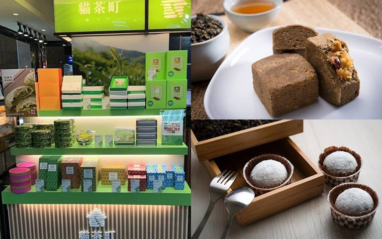 貓空甜點店入駐北車，10多種的茶甜品、伴手禮，加碼贈茶霜淇淋！