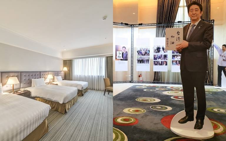 透過高鐵線上訂房，4折優惠！加贈氣泡飲、哈根達斯冰淇淋！