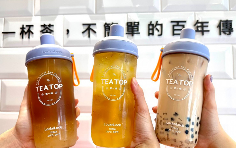 手搖飲品牌1+1+1只要這個價？爽喝高山青、鮮奶茶再加粉粿等配料！