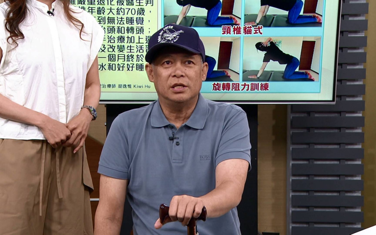 汪建民生前最後一場錄影拄枴杖現身　呼籲大家勿輕忽咳嗽徵兆