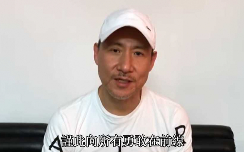 為醫護人員加油打氣 張學友演唱、周杰倫譜曲〈等風雨經過〉