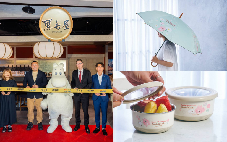 黑毛屋MOOMIN主題鍋物開張 卡娜赫拉四波好禮登場