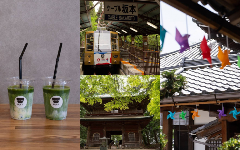 京都近郊旅遊提案!世界遺產、手打蕎麥麵、溫泉旅宿,展開療癒之旅!