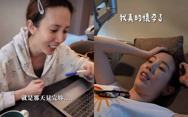 37歲女星哭著宣布懷孕！迎接奇蹟生命 圈內好友全跟著落淚