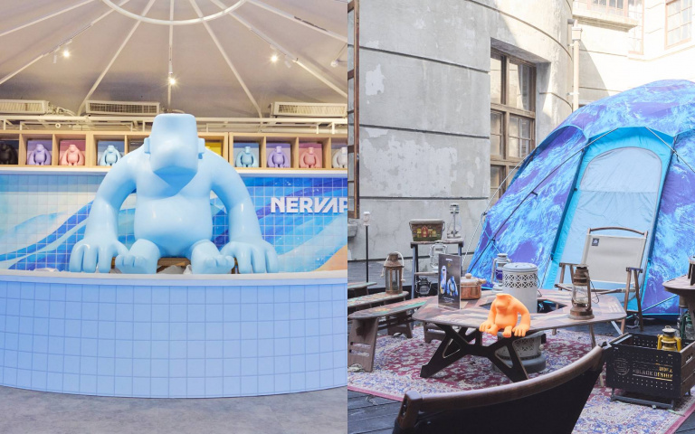 潮玩品牌 Nervape「猿澡堂」登陸松菸　結合藝術、露營與數位身份打造沉浸式展覽