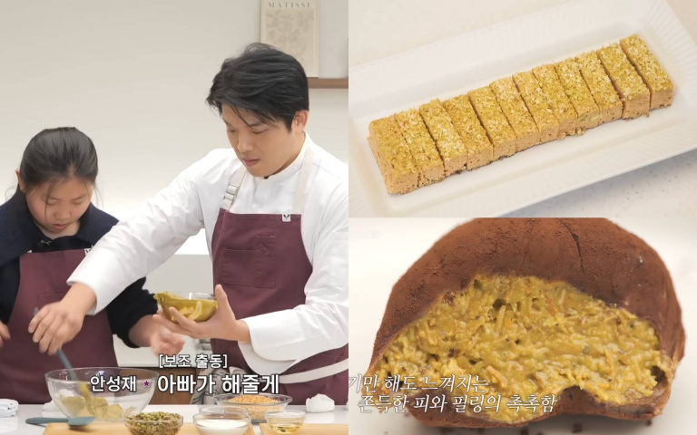 韓國爆紅的「杜拜巧克力Q彈餅乾」怎麼做？安成宰終於照女兒版本、還原正確食譜