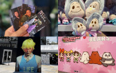 盤點台北近期快閃店！BIGBANG、牡蠣寶寶養殖中心、Disney+古裝大作、飛天小女警一次看