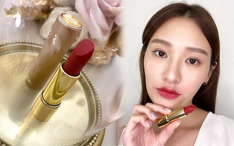 LANCOME全新#小粉蓋唇膏,時尚柔霧質地極美且超水潤!