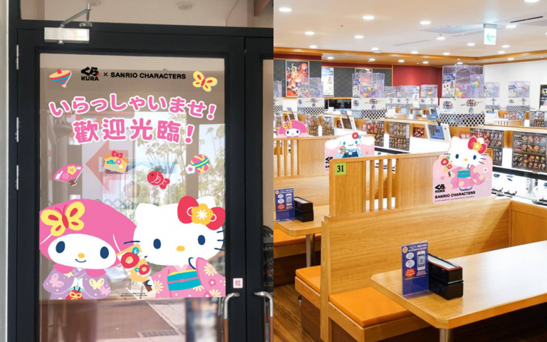 三麗鷗家族全台出沒!藏壽司「新春限定佈置」萌翻,除了扭蛋還有周邊可以換!