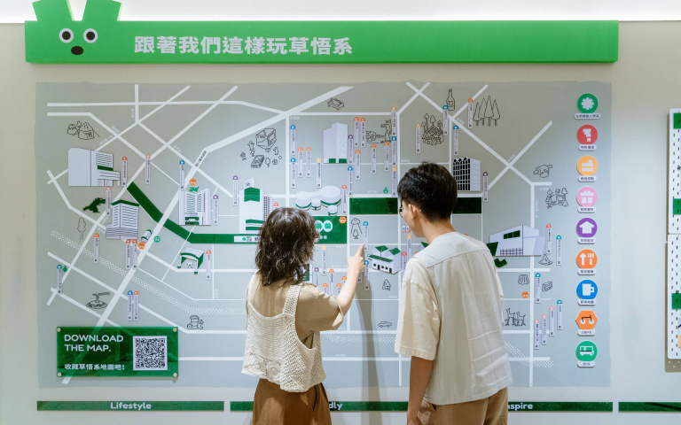 新一代街區地圖上線！導入地方名人帶逛，打造人情味與數位兼具的草悟道遊逛體驗
