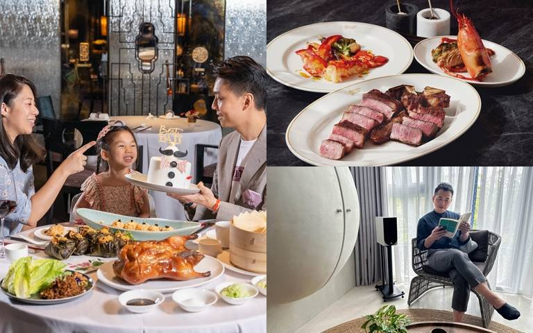 4間飯店餐廳父親節優惠!贈紅酒、品嚐A5和牛,享受Spa課程!