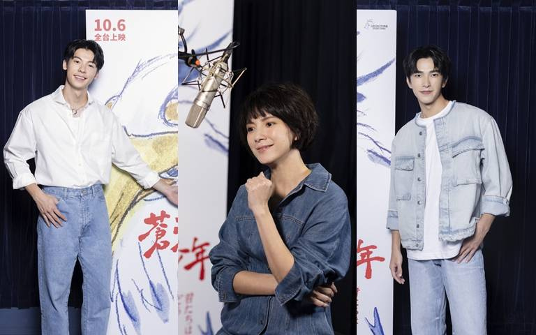 宮﨑駿《蒼鷺與少年》中文配音名單曝光!許光漢秒切換情緒化聲「蒼鷺」!