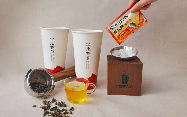 COMEBUY×舒立效!買冬片比賽茶贈潤喉片,品嚐甘甜濃郁滋味!