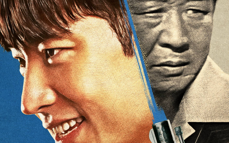 李帝勳再演刑警！回到50年代、搭檔李東輝橫掃惡勢力