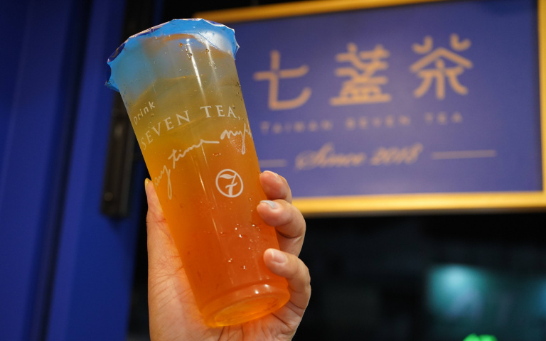 七盞茶「本命月」!拿七盞茶同框「7」景點拍照打卡抽冰棒、茗茶!