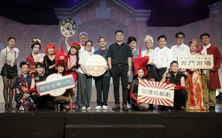 西門紅樓百年風華再現　沉浸式劇場《西門町一番地》啟售