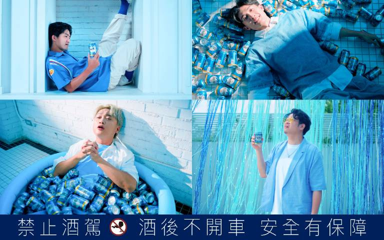 告白交給雪山!雪山啤酒x冰球樂團破冰寶藏神曲釋出!