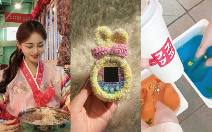 南韓境內掀起了一股北韓熱？小時候超熱門的電子雞居然也在韓國重出江湖！