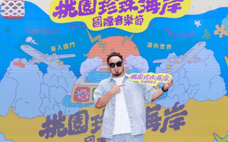 Matzka七夕登台珍珠海岸音樂節　笑稱情人節都靠老婆提醒