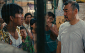 北影重現11部經典　黃家駒主演《籠民》4K修復