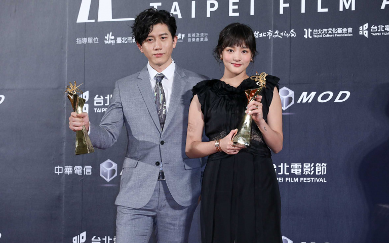 北影完整得獎名單/王淨濕腋下封后獎金捐流浪狗 莫子儀等24年首拿獎就稱帝
