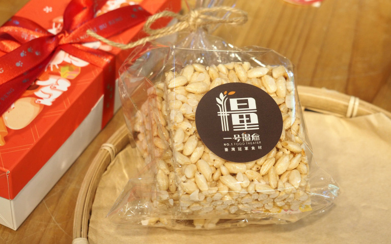 來台北第一座糧倉　吃冠軍米做的爆米香