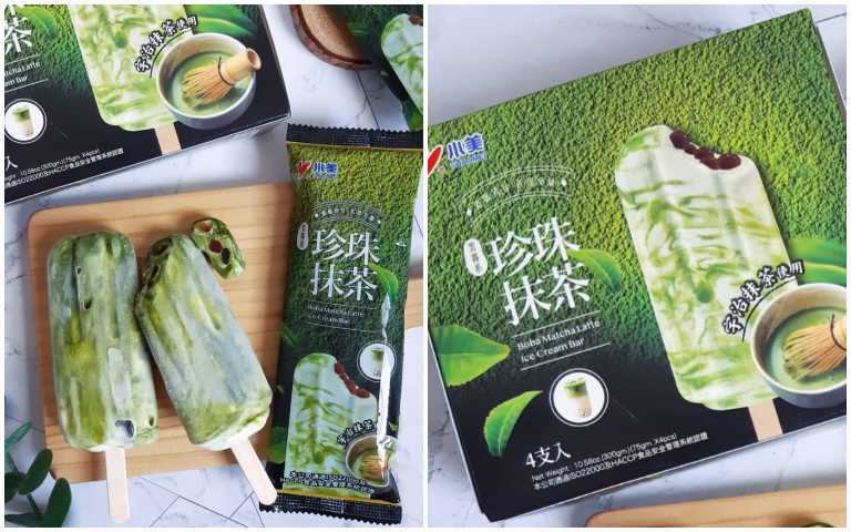 抹茶控快衝呀!小美冰淇淋推出全新「珍珠抹茶雪糕」超欠吃!!