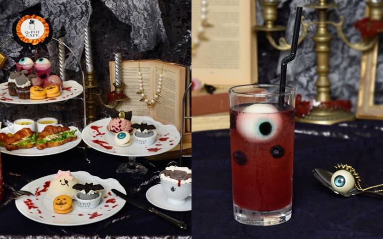 萬聖節開趴必備!「驚悚系甜點」大腦、眼球馬卡龍,恐怖感瞬間爆棚!