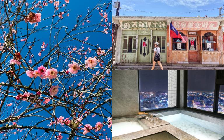 過年9天怎麼玩?雄獅推出「旅遊套裝行程」,早鳥優惠「最高省千元」!