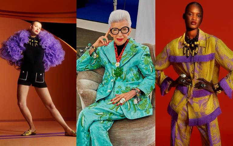 百歲網紅Iris Apfel 粉絲快看！這次與H&M聯名，3月底正式開賣