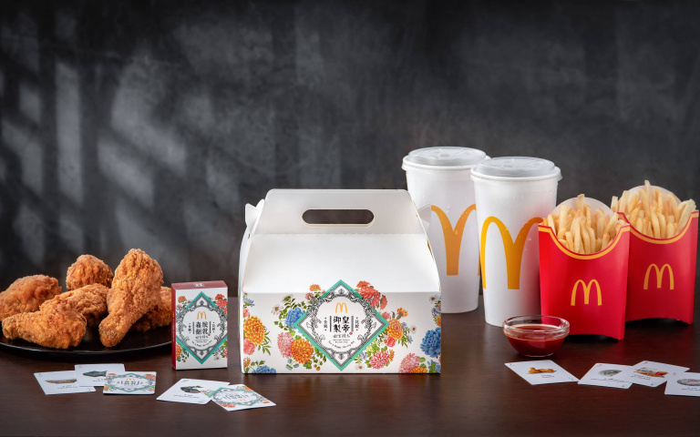 麥當勞 X 故宮精品!清代琺瑯彩瓷登上「麥當勞分享盒」,加碼送聯名桌遊!