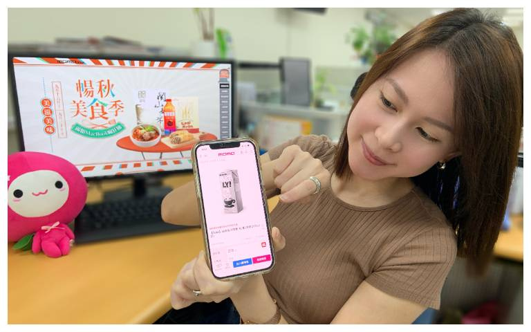 植物奶商機夯!《暢秋美食祭》200款燕麥奶下殺5折起 限時滿額登記抽MacBook