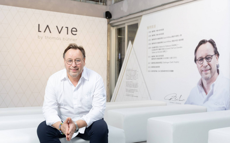 台灣頂級餐飲界首開先例！米其林三星主廚Thomas Bühner　將在台開設法式餐廳