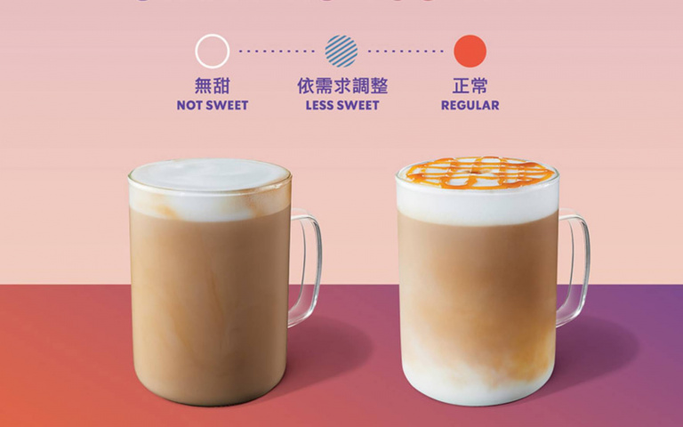 星巴克客製化再升級！香草、鹹焦糖等4款糖漿新上市，隨心所欲調整甜度！