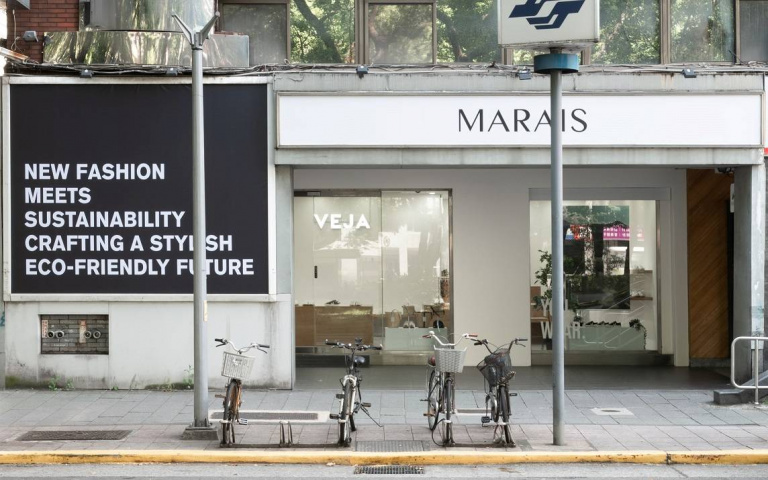 瑪黑家居九週年快閃店超好逛！還有人氣小白鞋VEJA的全台獨賣款只在這裡買的到！